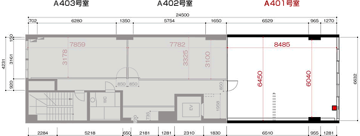 大会議室　401号室