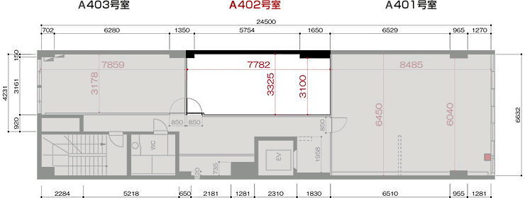 中会議室　402号室