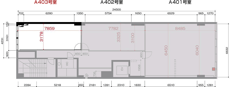 中会議室 403号室