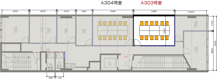 小会議室　A303号室