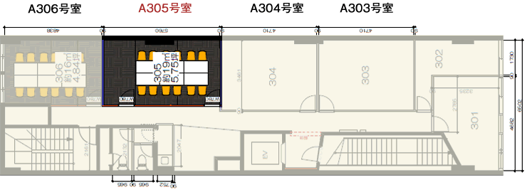 小会議室　305号室